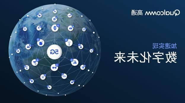 計算機系統集成服務 數字化轉型的關鍵引擎